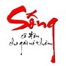 Họ Sở Tên Khanh