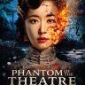 Phantom of the Theatre